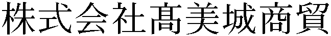 Gaiji