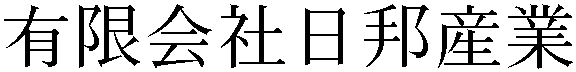 Gaiji