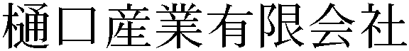 Gaiji