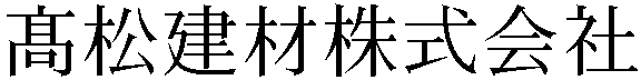 Gaiji
