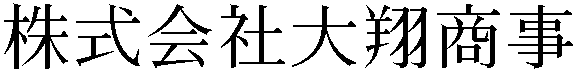 Gaiji
