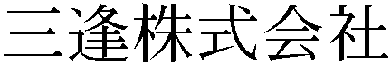 Gaiji
