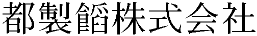 Gaiji