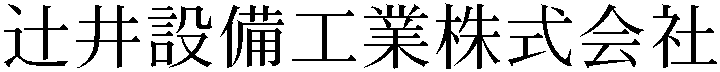 Gaiji