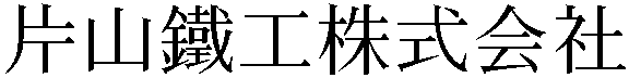 Gaiji