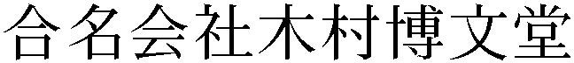 Gaiji