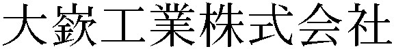 Gaiji