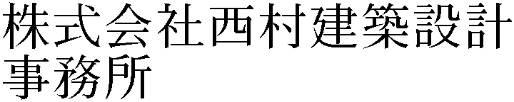 Gaiji