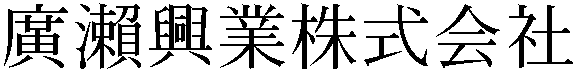 Gaiji