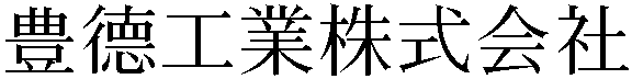 Gaiji