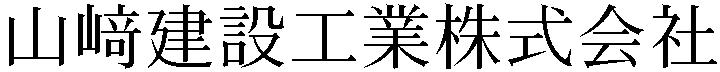 Gaiji
