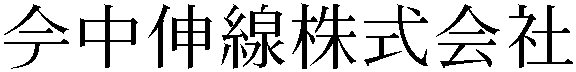 Gaiji