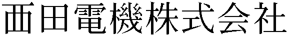 Gaiji