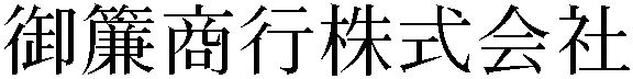 Gaiji