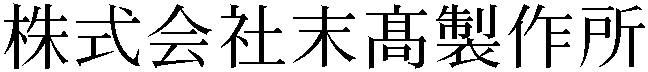 Gaiji