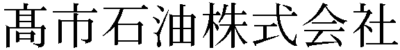 Gaiji