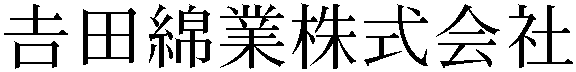Gaiji