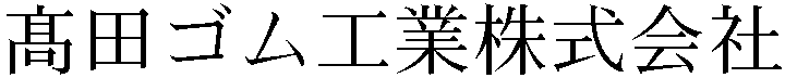 Gaiji