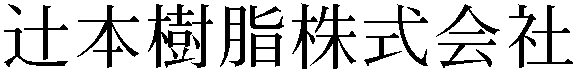 Gaiji