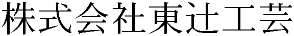 Gaiji