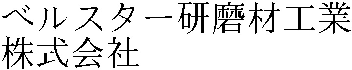Gaiji