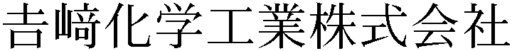 Gaiji