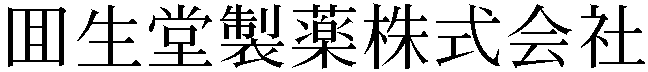 Gaiji