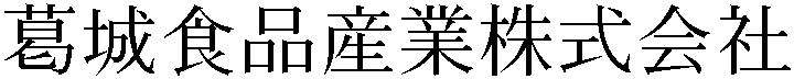 Gaiji