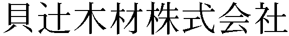 Gaiji