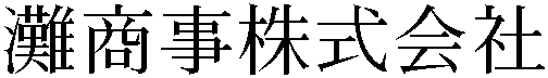 Gaiji
