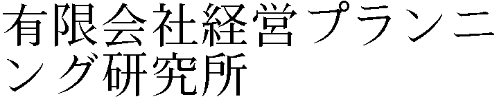 Gaiji