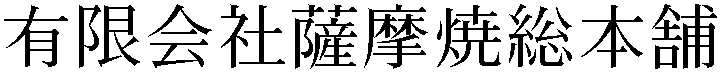 Gaiji