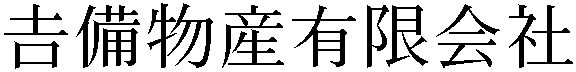 Gaiji