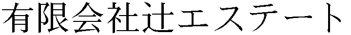 Gaiji