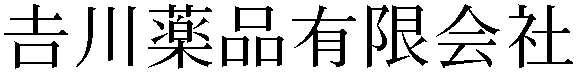 Gaiji