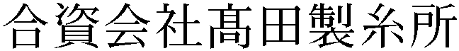 Gaiji