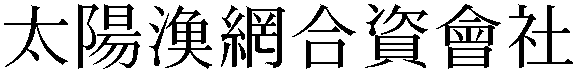 Gaiji