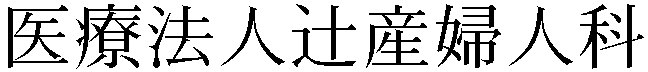 Gaiji