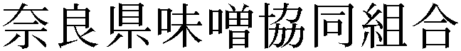 Gaiji