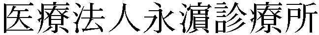 Gaiji