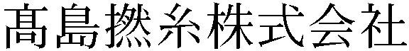 Gaiji