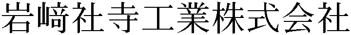 Gaiji