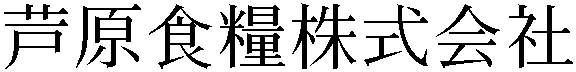 Gaiji