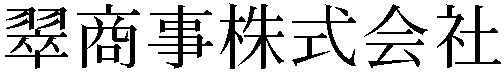 Gaiji