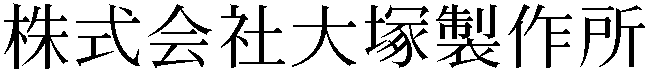 Gaiji