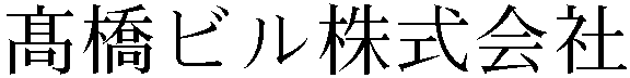 Gaiji
