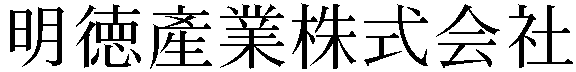 Gaiji