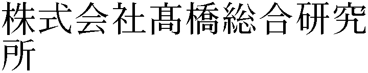 Gaiji