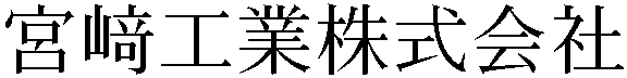 Gaiji