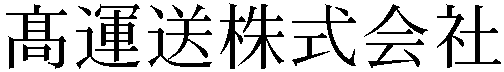 Gaiji